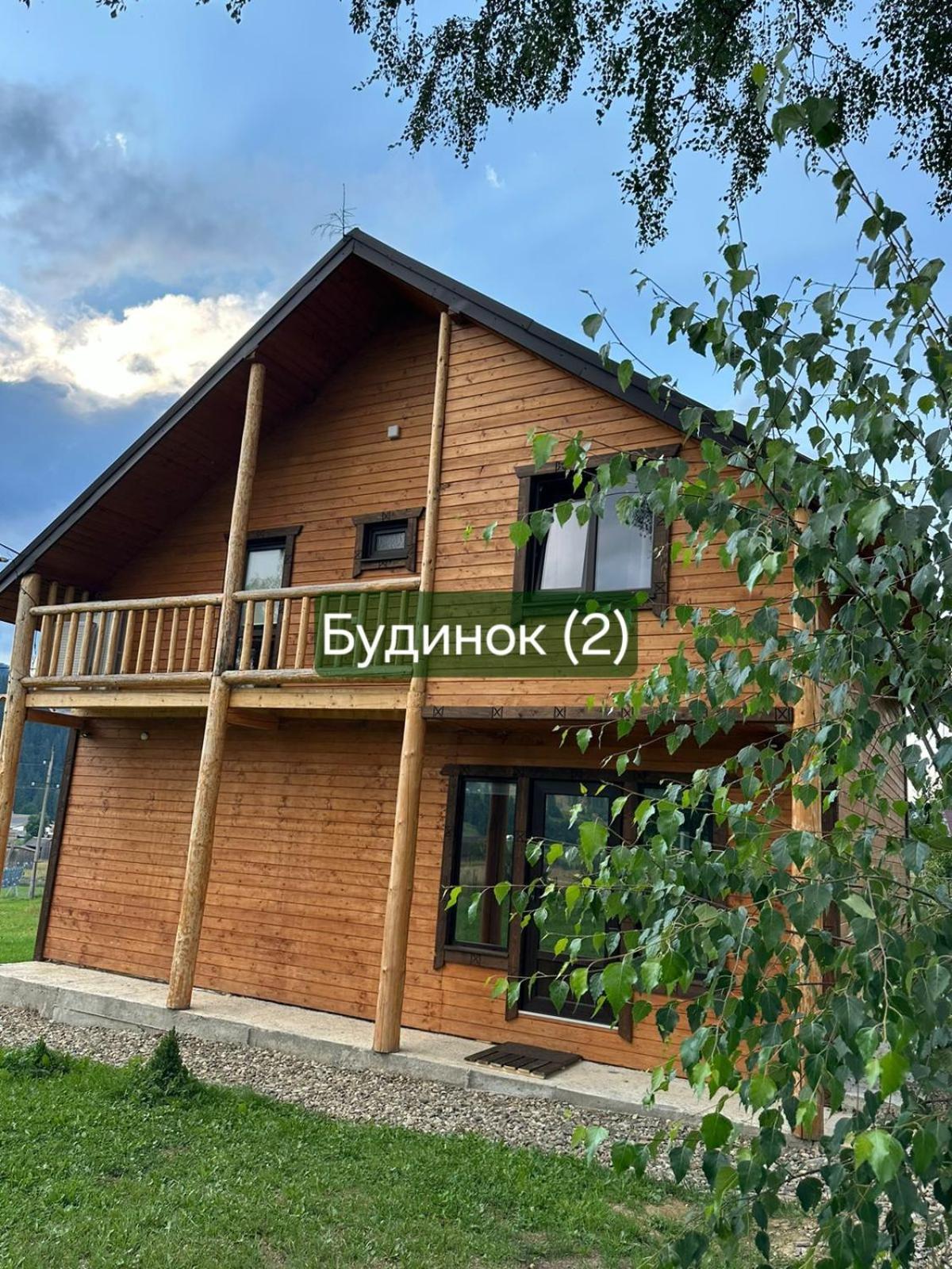 Villa Кулуар/ Kuluar Iltsi Esterno foto