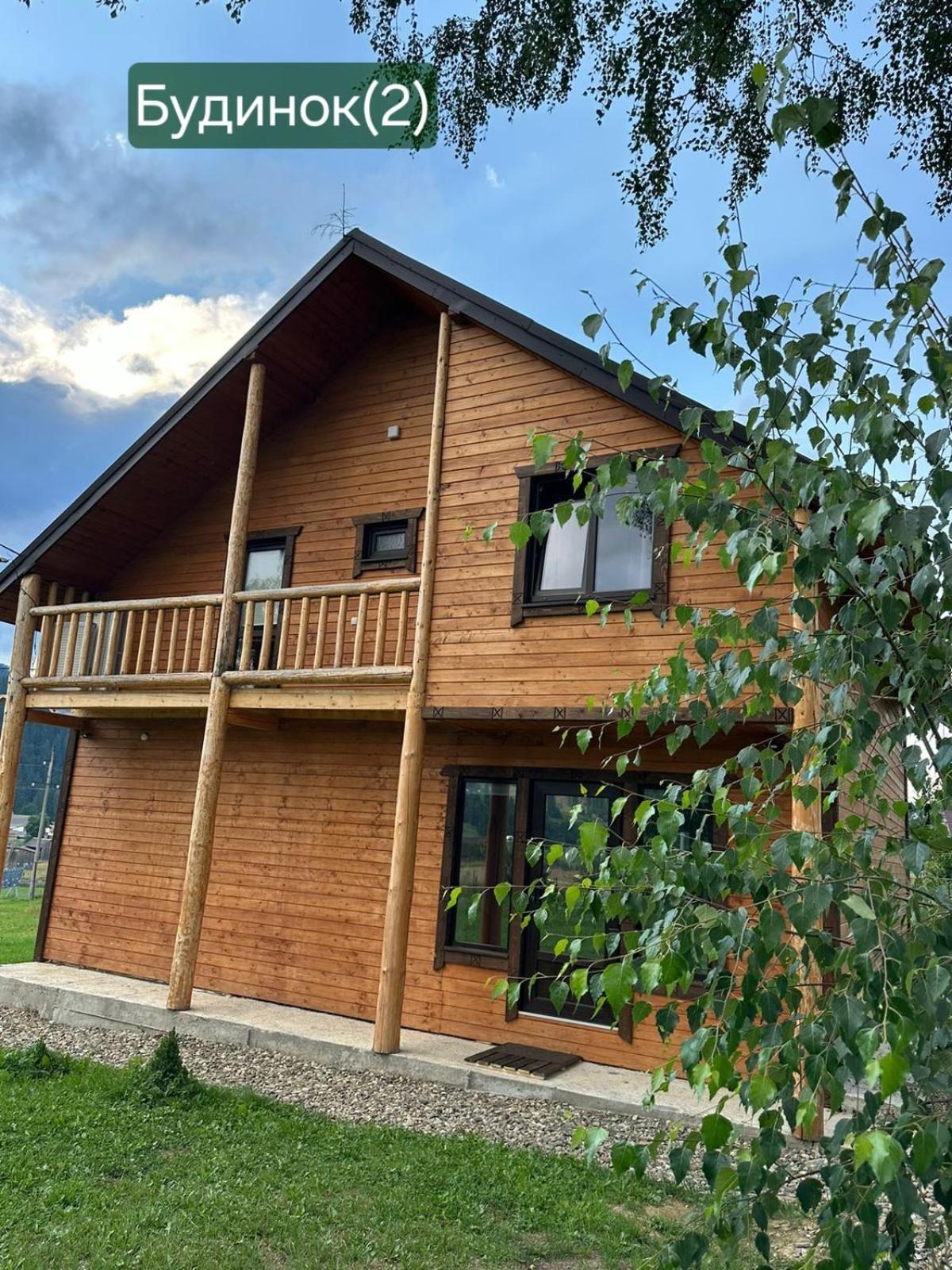 Villa Кулуар/ Kuluar Iltsi Esterno foto